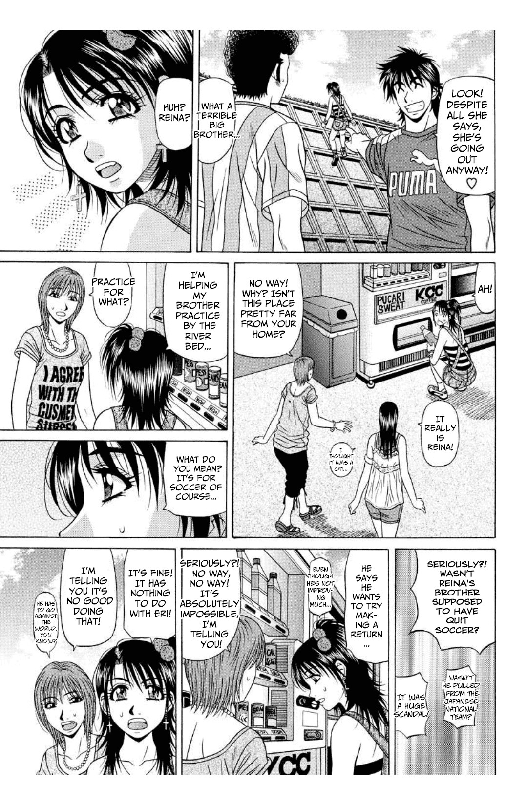 Hentai Manga Comic-Revolution No.12 2-Read-80